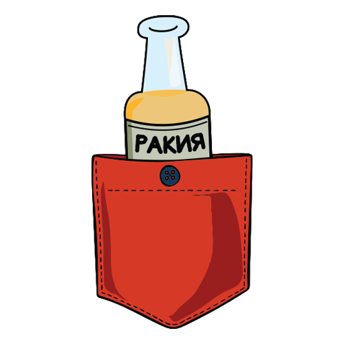 Щампа - Bottle pocket