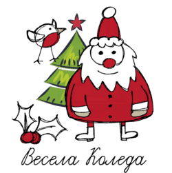 Щампа - Коледа и Нова Година 0018